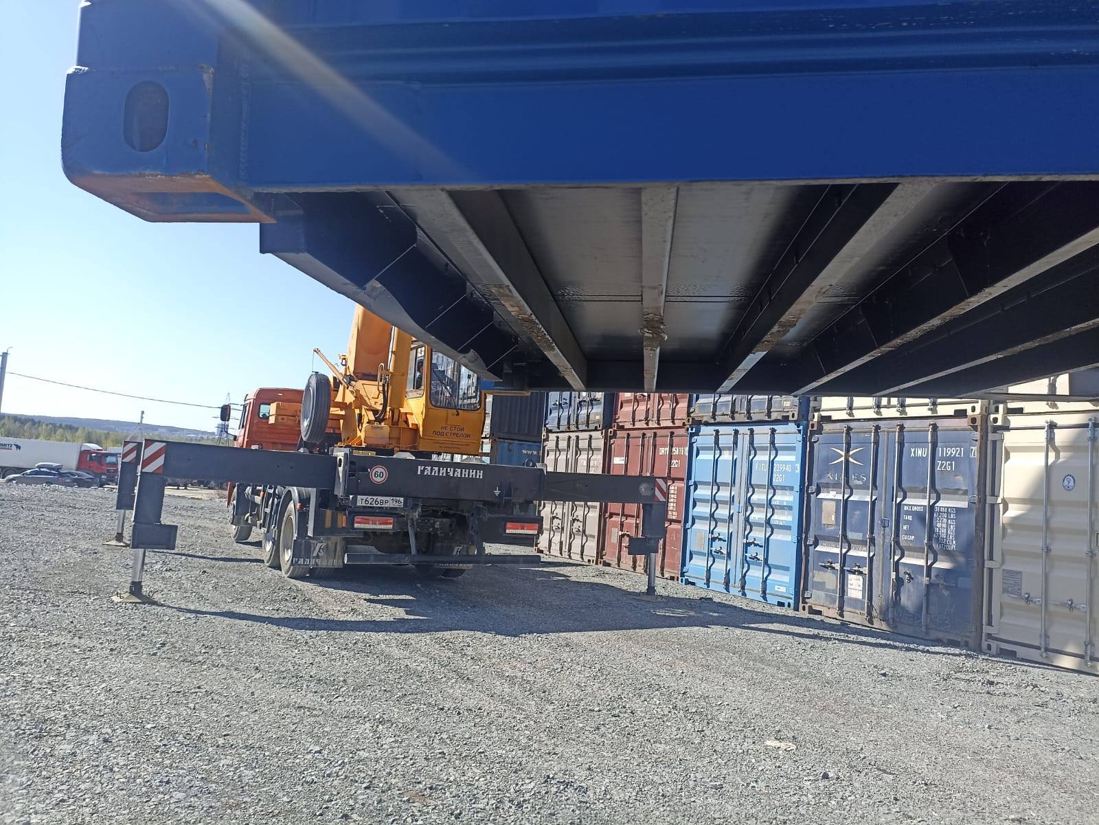 Морской контейнер CICU7761230